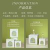 [Qi Fantasy] Wedding Candy Box 2025 New Hand-held Wedding Gift Box High-end Accompanying Gift Empty Box