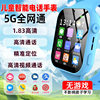 Factory Wholesale Student and Children's Phone Watches with Sim Card Support, Call, Chat, Photo-Taking, and Positioning Smart Watches in Stock