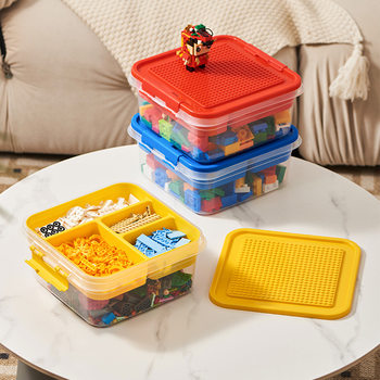 Lego storage box with layered small particles children's assembled parts sub-packaging box dustproof transparent building block finishing box