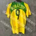 04brazilian lord [no. 9]