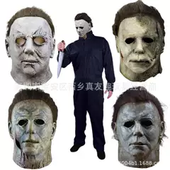 New version of Myers Headgear McMayer Mask Moonlight Myers Halloween Horror Mask Factory Spot