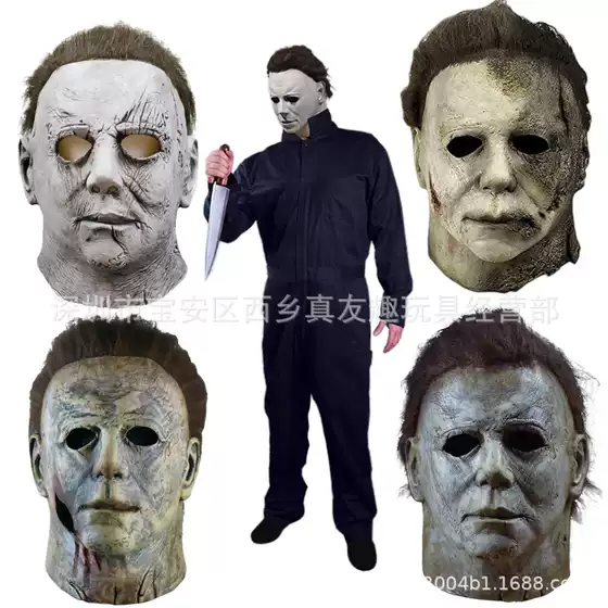 New version of Myers Headgear McMayer Mask Moonlight Myers Halloween Horror Mask Factory Spot