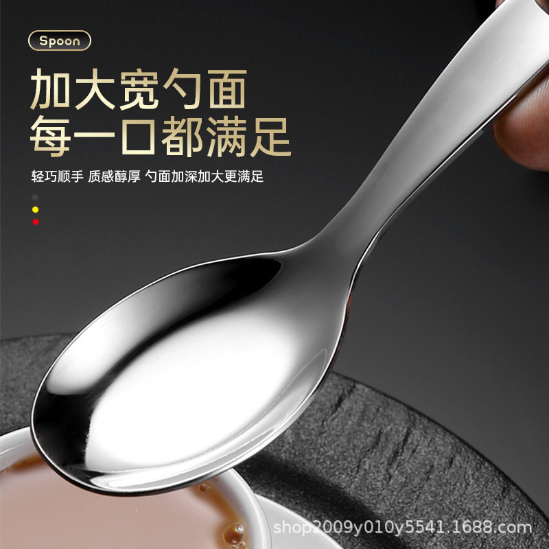 316 stainless steel Children's spoon Fork Dry rice spoon baby eating and drinking soup spoon colorful carved cartoon spoon dessert spoon