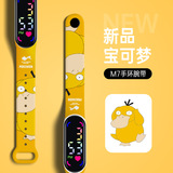 Точечная оптовая продажа M7 new picture printing СВЕТОДИОДНЫЕ водонепроницаемые электронные часы cartoon student cute cool touch электронные часы