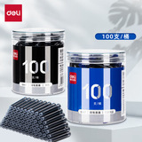 Перьевая ручка Deli s647 с чернилами в мешочке для замены чернил большой емкости многоцветная по желанию, которую нелегко разбросать по домашнему офису оптом