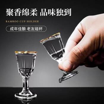 Cross-Border Wholesale of Liquor Glasses and Decanter Sets, High-End, Light Luxury, Crystal Glass, Household Small Wine Glasses and Wine Accessories