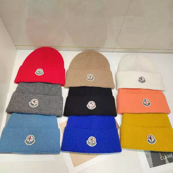 M Brand New Knit Hat Simple Men's Wool Hat Cross-Border Women's Versatile Trendy Pullover Internet Celebrity Beanie Wholesale