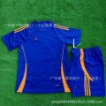 701 blue