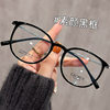 New ultra-light pure titanium large-frame glasses women's face small M8004 Danyang glasses net red brown frame wholesale