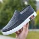 New Men's Shoes, Old Beijing Cloth Shoes, Men's Canvas Shoes, Breathable Casual Running Sneakers, Casual Sneakers, Dad Shoes