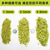 Pistachio Crushed 500g Original Cooked Nuts Crushed Decorative Cake Western Pastry Ice Cream Dessert Coffee Barbecue
