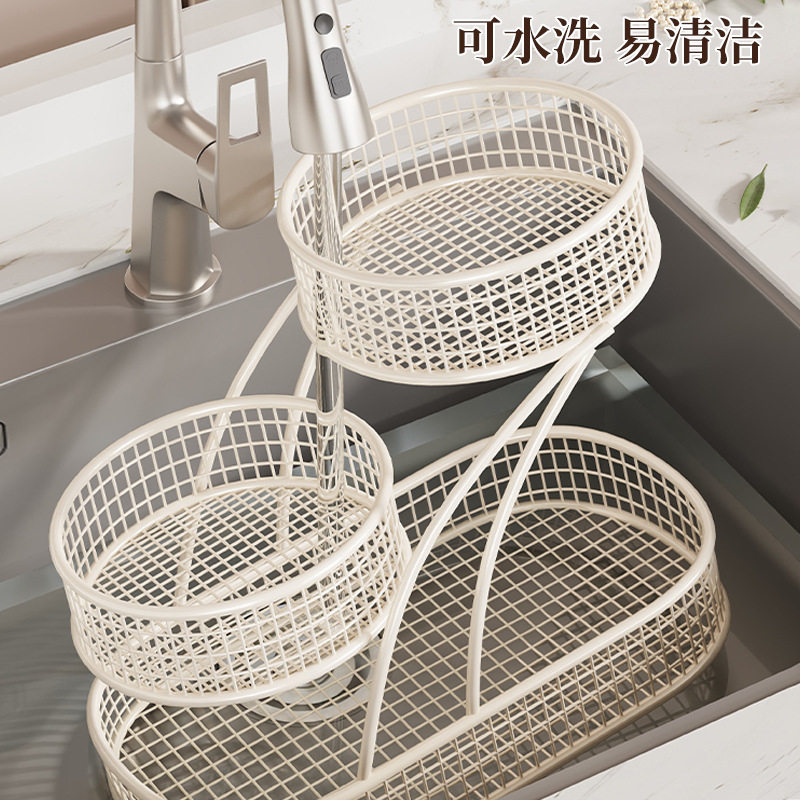 Bathroom Storage Rack Desktop Dressing Table Cosmetics Storage Box Bathroom Sink Skin Care Product Light Luxury Storage Rack