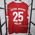 1718 bayern no. 25 muller + bundesliga armband