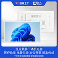 seller product image