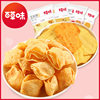 Baicao Flavor Corn Wave 40g Corn Potato Chips Internet Celebrity Office Puffed Casual Snacks