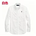 White(black horse)