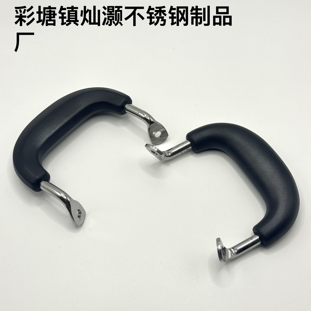 Stainless Steel Universal Soup Pot Handle Anti-Scald Bakelite Handle Pot Handle Steamer Handle Side Handle Pot Handle Accessories