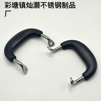 Stainless Steel Universal Soup Pot Handle Anti-Scald Bakelite Handle Pot Handle Steamer Handle Side Handle Pot Handle Accessories