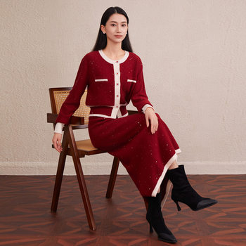 Fashion Versatile Women's Set with a Small Chanel Style, Round Neck Knitted Cardigan, High-Waisted Slimming Midi Skirt Two-Piece Set for Women