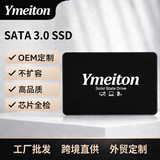 SSD твердотельный накопитель 2,5-дюймовый sata3.0 настольный 256g жесткий диск компьютера 120g 128g 480g 512g