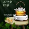Cross-border household 110V small household appliances European and American gauge electric pottery stove mute coffee mocha pot water heater electric tea stove