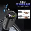 Cross-Border Best-Selling C7 Aromatherapy Car Charger, Low-Temperature Super Fast Charging, Comes with Retractable Cable, Starry Sky Ceiling Car Aromatherapy