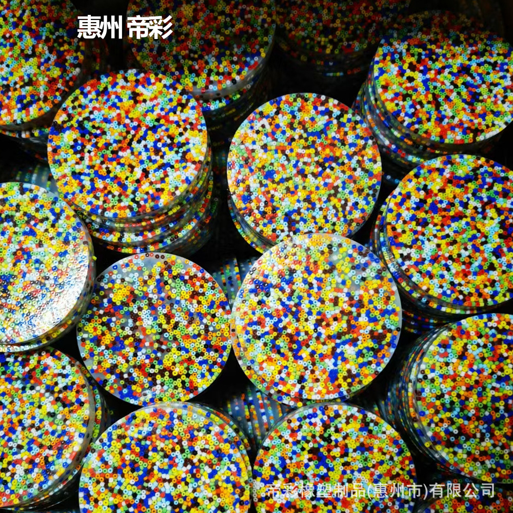 欧美跨境小玩具新款扒皮玩具感官烦躁减压扣珠子玩具Picky toy