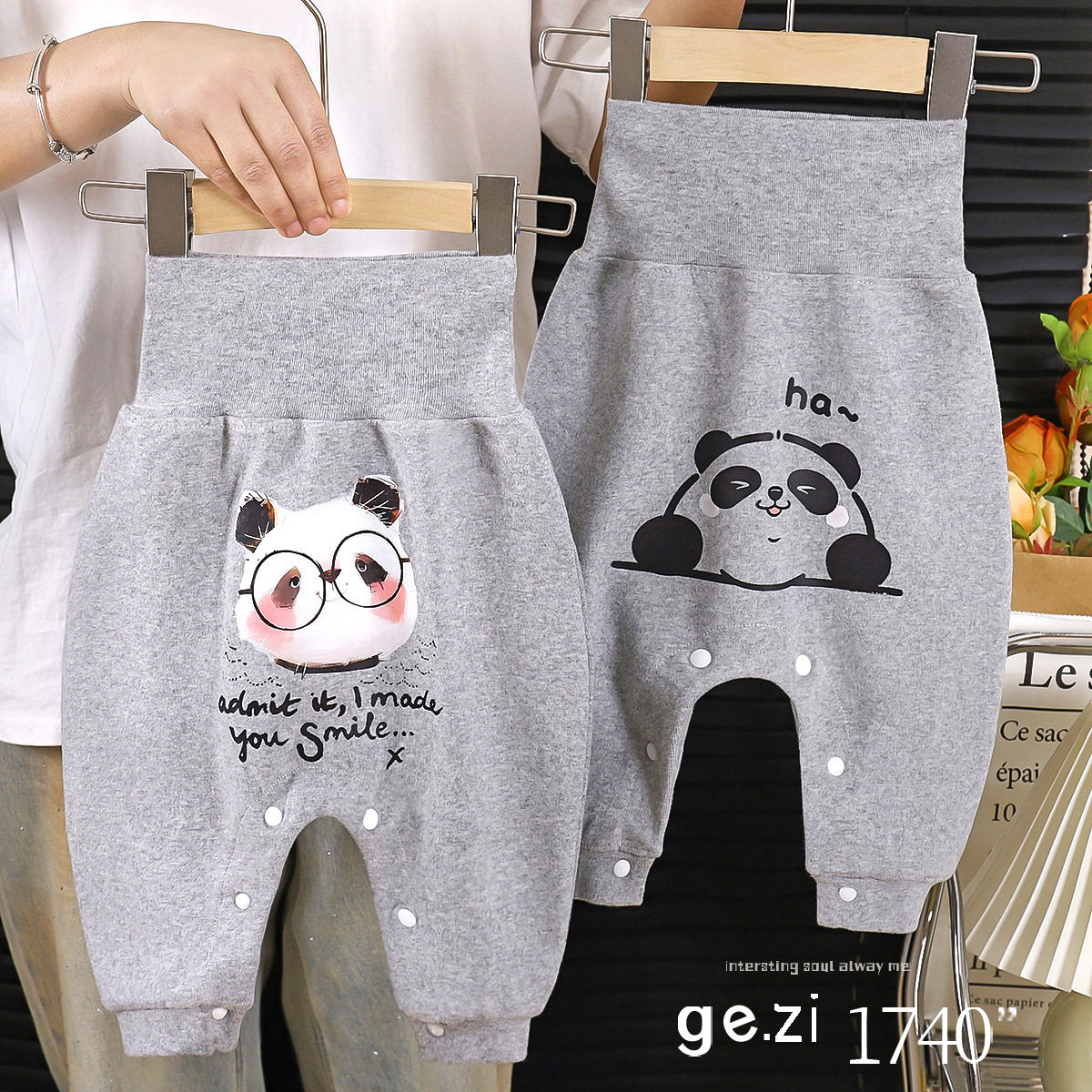 Baby Big PP Pants, Spring & Autumn Cotton Version, Boys & Girls High-Waist Belly-Protecting Snap-Button Easy-Wear Pants, 7A Antibacterial Outerwear