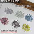 seller product image