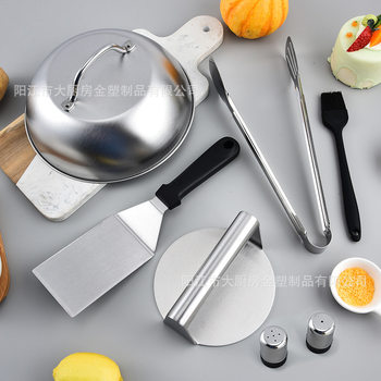 Outdoor Barbecue Tool Set, Barbecue Steak Meat Press, Stainless Steel Spatula, Barbecue Steak Cover, Dust Cover