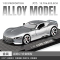 1:32 daben gt alloy car model-silver