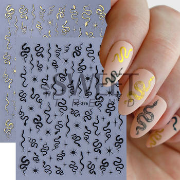 Cross-border New Nail Art Stickers ins Laser Year of the Snake Small Snake Mang Star Small Spirit Snake Cartoon Four-color Adhesive Nail Stickers
