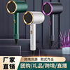 Hair Dryer for Home Use with Blue Light Hair Care, Suitable for Dormitory Students, Powerful Wind for Hairstyling, Electric Hair Dryer for Latin America, Smooth and Soft Hair