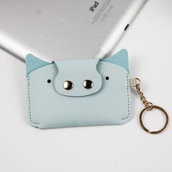 New creative cute pig card set Korean coin purse coin storage bag bus card set spot wholesale