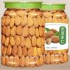 New Arrival Almond Kernels 1000g Original Nut Snacks Wholesale Bulk Dried Fruits Large Particle Almonds New Year Goods Wholesale