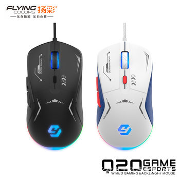 RGB Wired Luminous Mouse Desktop Laptop Home Office Male and Female Esports Games USB Mouse