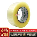 seller product image