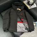 New graphene black