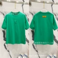 L06 green