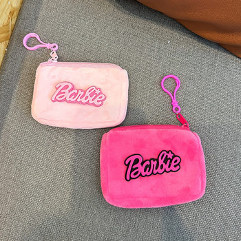 Cute Letter Barbie Coin Purse Pendant Furry Pendant Bag Mini Keychain Sweet Girl Cosmetics Bag