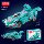 Lele Brothers Mini Street View совместим с моделью здания Lego City, детской образовательной сборкой, строительным блоком, игрушкой-подарком mini 55