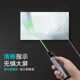 Big line A17 Pro LCD screen led high power green laser pointer Bluetooth USB dual mode PPT page turning pen meeting