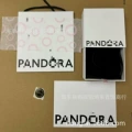 New bracelet box