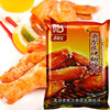 Maiweibao Orleans Grilled Wings Marinade 1kg Commercial Household Grilled Chicken Wings Fried Chicken Grilled Wings Barbecue Marinated Powder