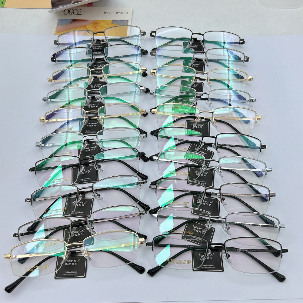 Myopia Titanium Frame Business Eyeglass Frames Danyang Half-Frame Eyeglass Frames Titanium Frames Men's Full-Frame Mixed Batch Cloud Pattern
