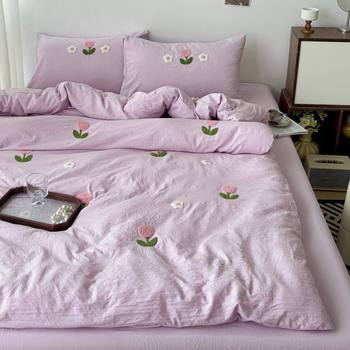 Ins Small Fresh Green Tulip Fragrance Washed Cotton Four-Piece Towel Embroidered Quilt Cover Dormitory Bed Bed Sheets Three-Piece Set