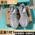 Tail light gray [real explosive drawer box version]