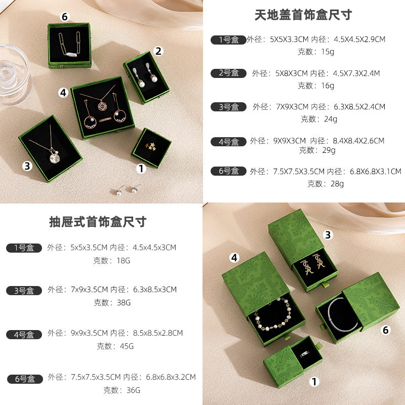 Wholesale In-Stock Bowknot Green Jewelry Boxes in Various Sizes for Pendants, Bracelets, Rings, Necklaces, and Earrings. Jewelry Packaging Boxes