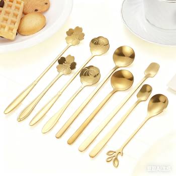 Stainless Steel Cherry Blossom Spoon Various Mixing Spoon Leaf Spoon Golden Small Round Spoon Short Handle Coffee Spoon Long Handle Mug Spoon