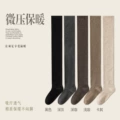 5 pairs [black dark gray deep coffee light coffee khakis]]